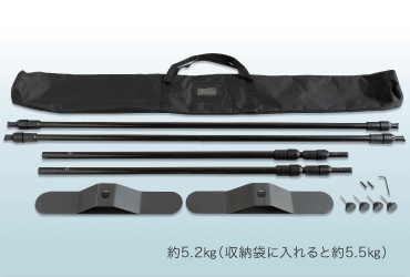 収納袋・各パーツイメージ