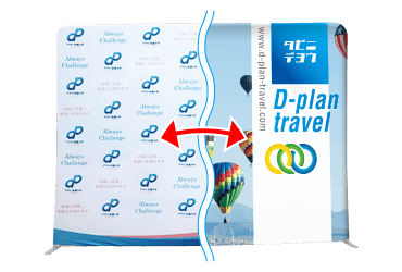 補修用角パイプイメージ