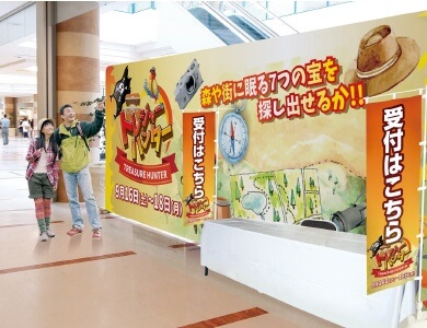 LONGタイプ イベントスペース設置イメージ