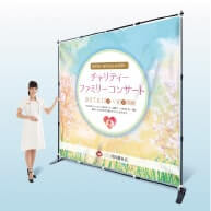 かんたんバックパネル S イメージ