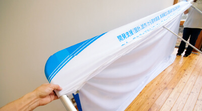 印刷メディア設置イメージ