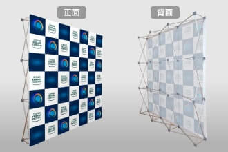 屋内用SDタイプ 正面・背面イメージ
