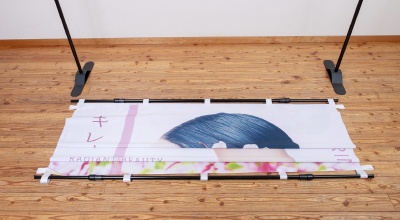 横フレーム 印刷メディアチチ部分差し込みイメージ