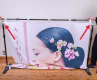 左右支柱 チチ差し込みイメージ_上部