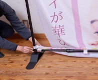 左右支柱・横フレーム接続イメージ_下部