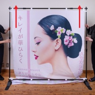 左右支柱調整イメージ