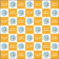 バックパネルAコース 市松模様タイプイメージ