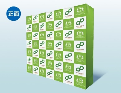 屋内用DXシリーズ正面イメージ