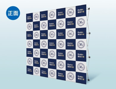 屋内用SDシリーズ正面イメージ