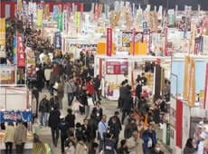 展示会場イメージ