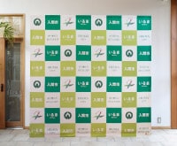 埼玉県 / 入間市 様